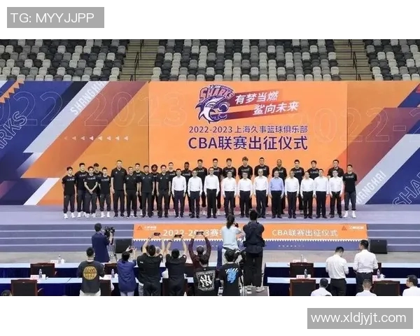 新赛季马上开始！ 天津男篮社媒分享出征仪式片段：新赛季出征