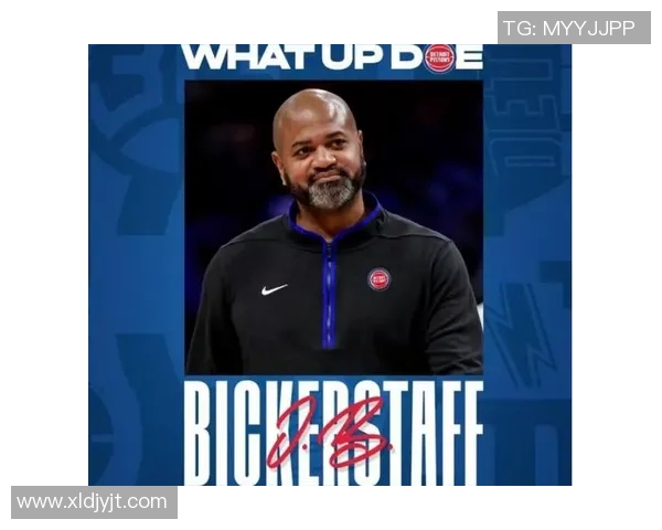 活塞主帅：今晚并不是我们先挑事的，我们只是被迫自我防卫