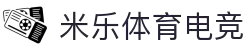yy易游(中国)体育-米乐官方网站